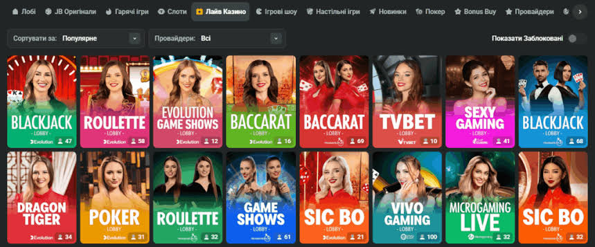 In-Depth Review of JB Casino Philippines The Ultimate Gaming Destination In-Depth Review of JB Casino Philippines The Ultimate Gaming Destination