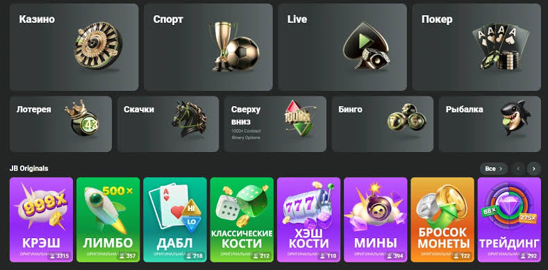 In-Depth Review of JB Casino Philippines The Ultimate Gaming Destination In-Depth Review of JB Casino Philippines The Ultimate Gaming Destination