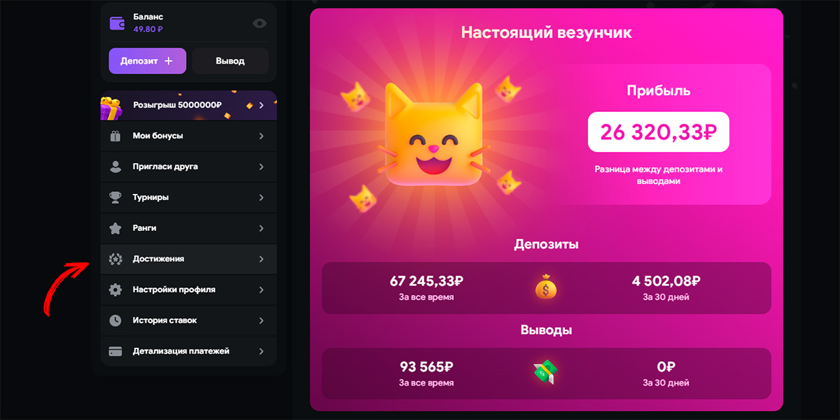 Lootrun — Официальный игровой сайт -342075338