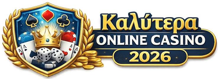 Online Casino στην Ελλάδα Οδηγός για Παιχνίδια και Προσφορές Online Casino στην Ελλάδα Οδηγός για Παιχνίδια και Προσφορές