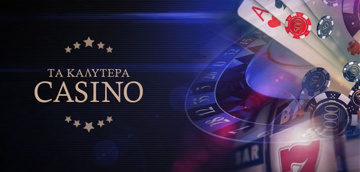 Αξιολόγηση του Twin Casino Μια Εις βάθος Ματιά